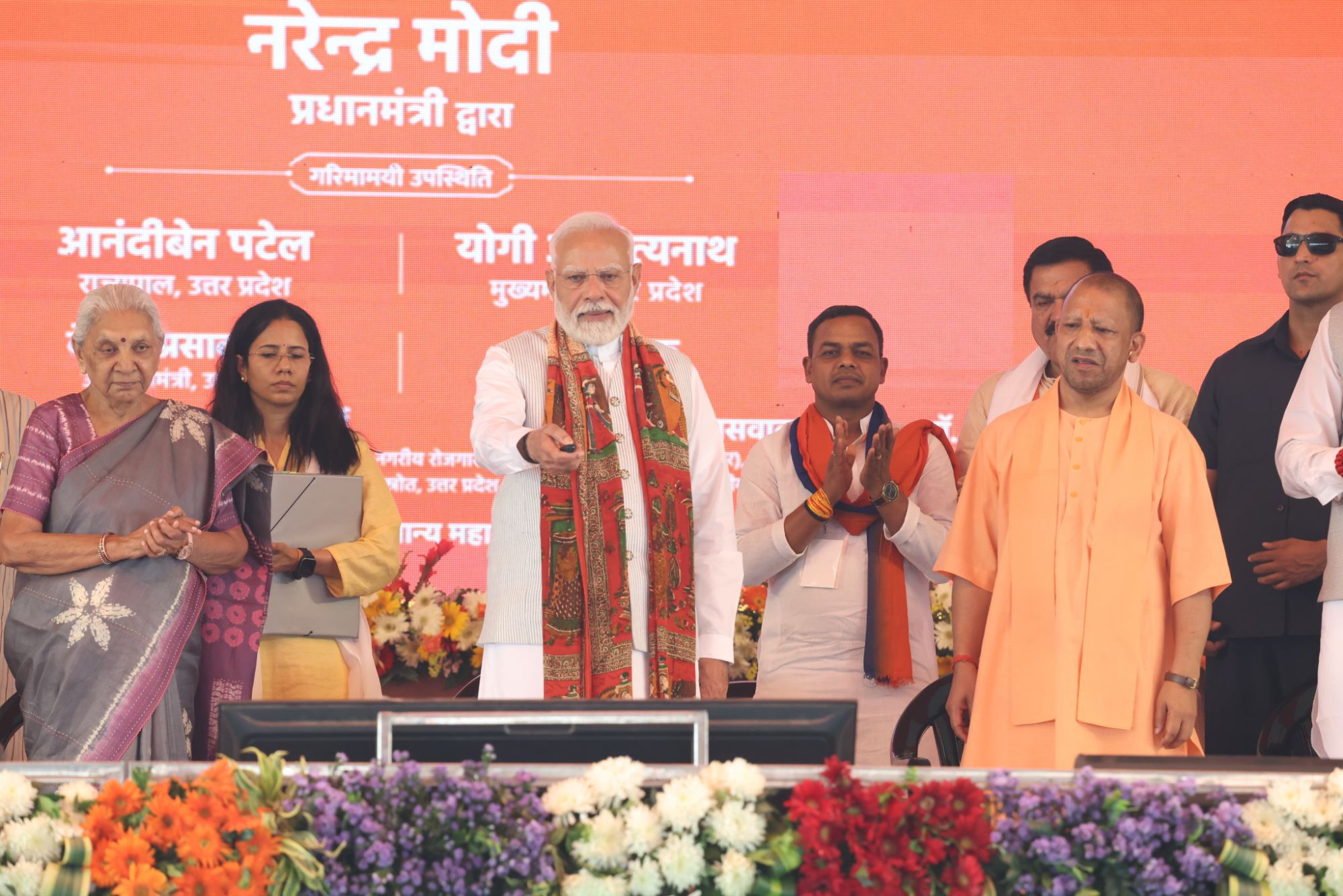 प्रधानमंत्री नरेन्द्र मोदी का 50वां काशी दौरा, 3884 करोड़ की 44 विकास परियोजनाओं की सौगात