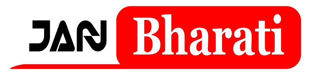 Jan Bharati