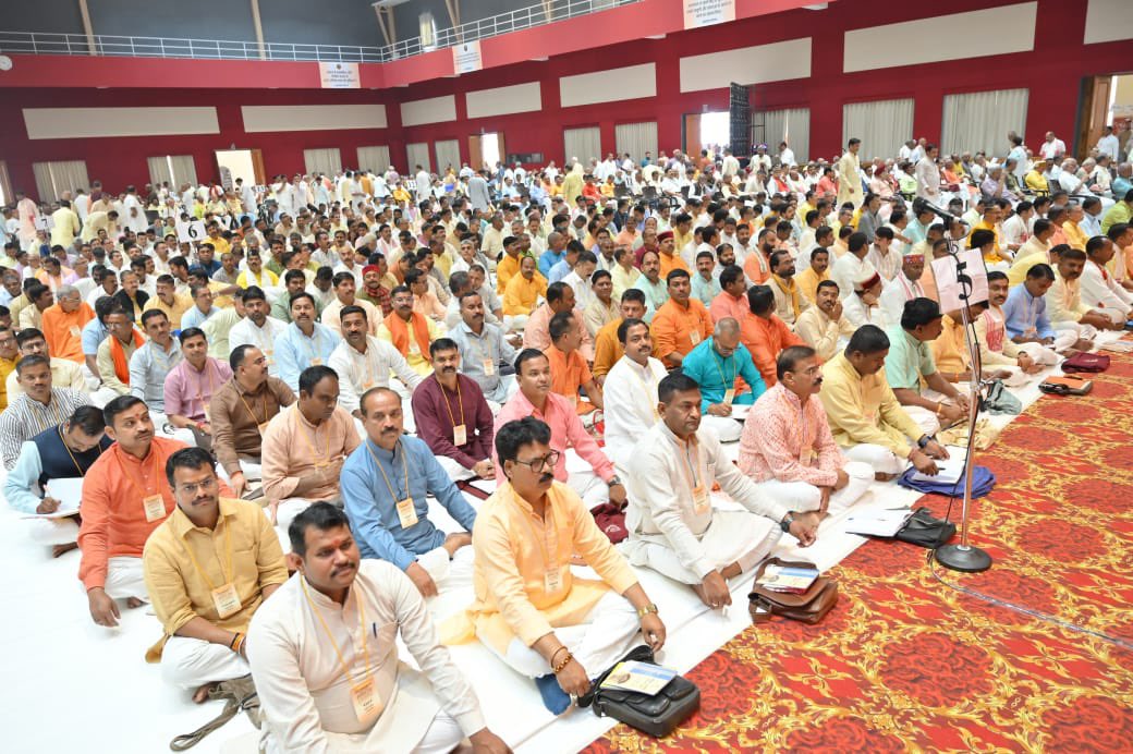 राष्ट्रीय स्वयंसेवक संघ RSS