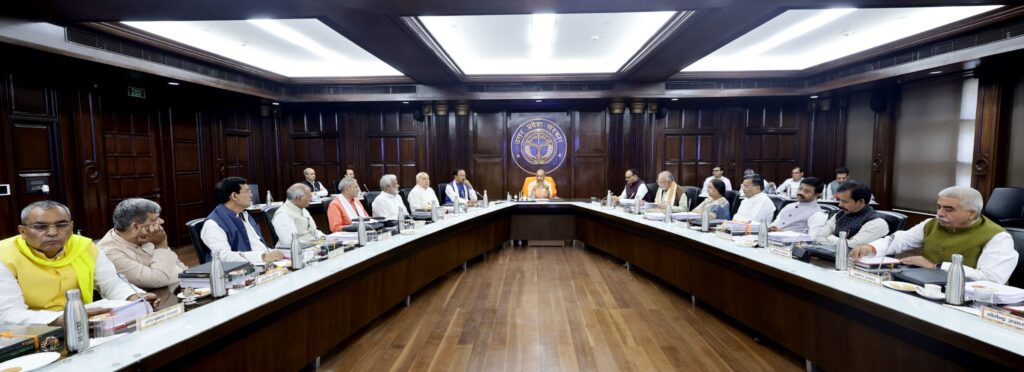 mukhyamantri-yogi-adityanath-ki-adhyakshata-mein-cabinet-baithak-aaj
