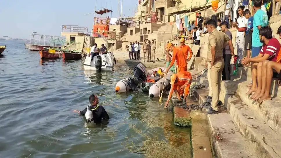 varanasi-mein-ganga-snaan-ke-dauraan-doobne-se-yuvak-ki-maut