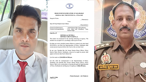 महिला उत्पीड़न मामले में इलाहाबाद हाईकोर्ट का कड़ा रुख