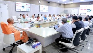 cm-yogi-aaj-subah-9-baje-se-lenge-vibhagon-ki-baithak