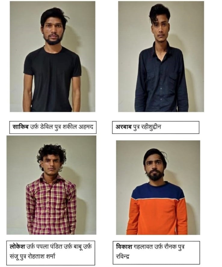 desh-bhar-mein-aagjani-ki-badi-saazish-chaar-khatarnaak-aatanki-giraftar