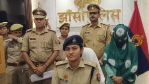 शादी का झांसा देकर 610 लोगों से ठगी, फर्जी कॉल सेंटर का भंडाफोड़, 16 गिरफ्तार