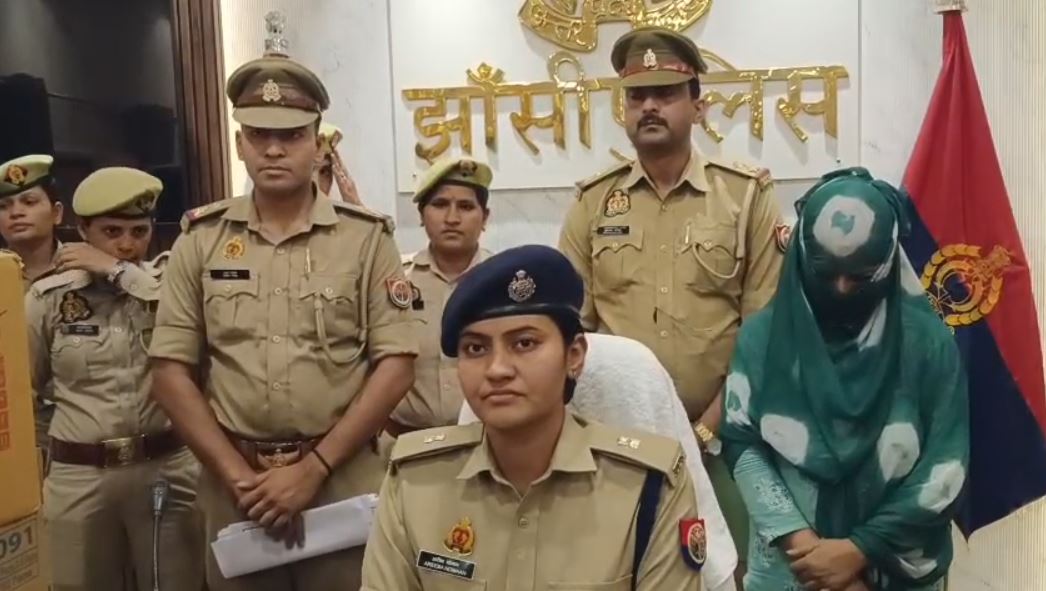 शादी का झांसा देकर 610 लोगों से ठगी, फर्जी कॉल सेंटर का भंडाफोड़, 16 गिरफ्तार