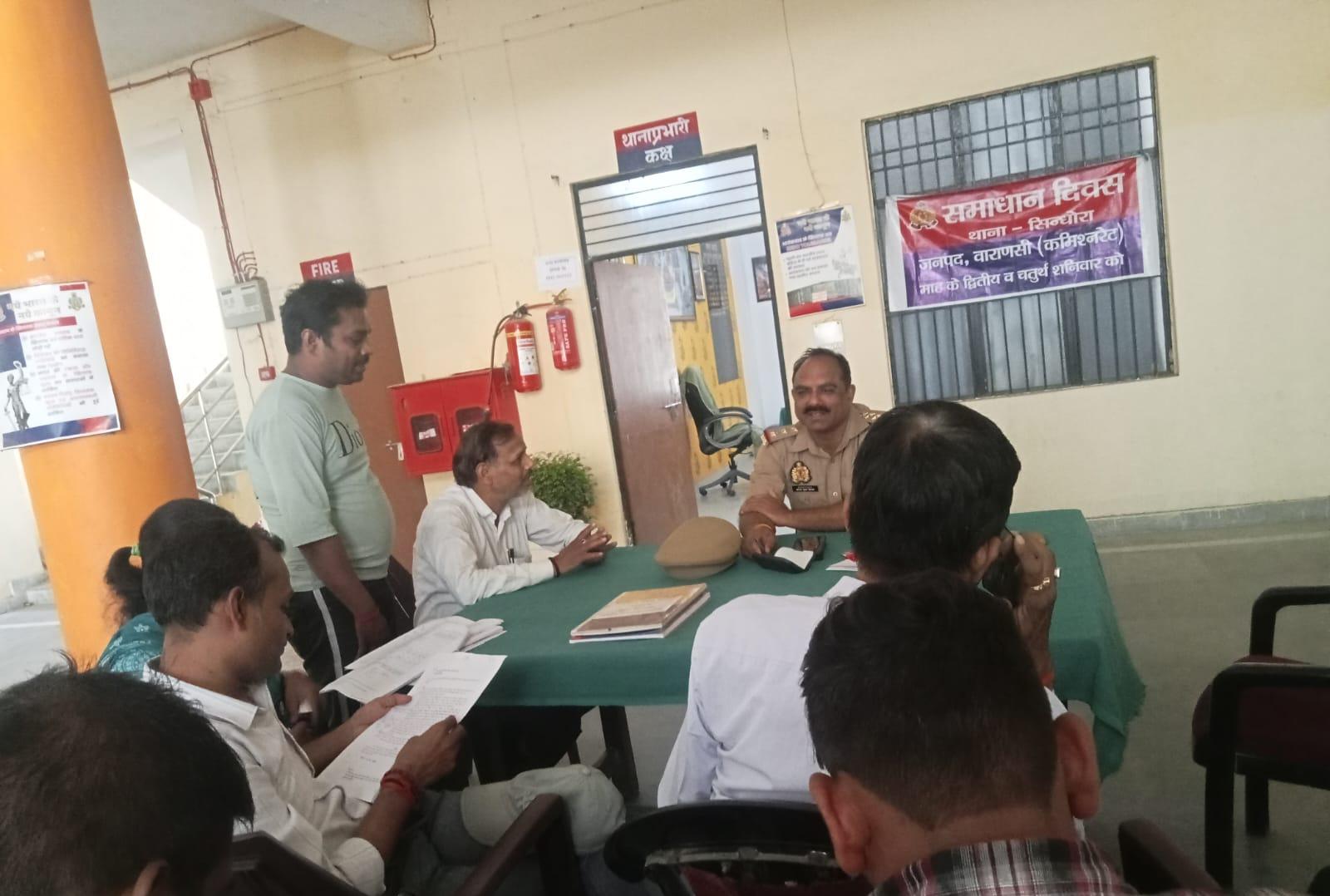 थाना समाधान दिवस थाना प्रभारी ने सुनीं जनसमस्याएं, मौके पर किया निस्तारण