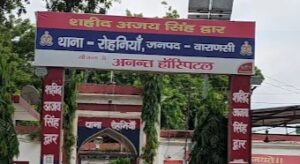 thieves-steal-submersible-pump-near-police-station