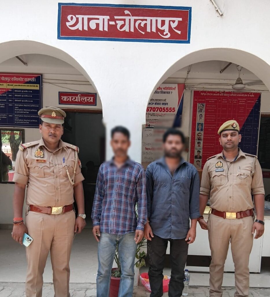 चोलापुर और लालपुर पाण्डेयपुर से 3 वारंटी गिरफ्तार