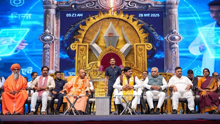 varanasi-mein-mp-up-sahyog-se-vikramaditya-mahanatya-manchan-ka-hua-shubharambh