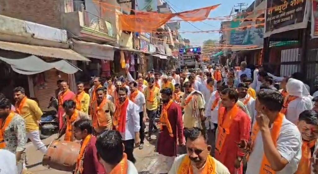 परशुराम जयंती पर गुरसरांय में उमड़ा जनसैलाब, भव्य शोभायात्रा